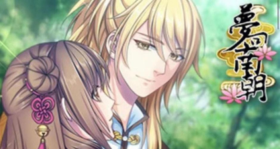 “梦回南朝攻略”了解游戏快人一步 “梦回南朝攻略”了解游戏快人一步