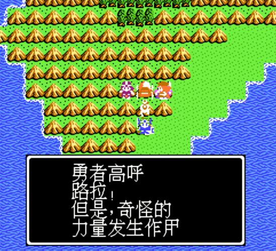 关于“勇者斗恶龙4图文攻略”你可能想知道 关于“勇者斗恶龙4图文攻略”你可能想知道