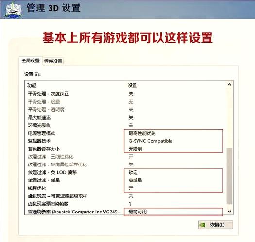 关于“dnf脱机教程”你可能想知道 关于“dnf脱机教程”你可能想知道