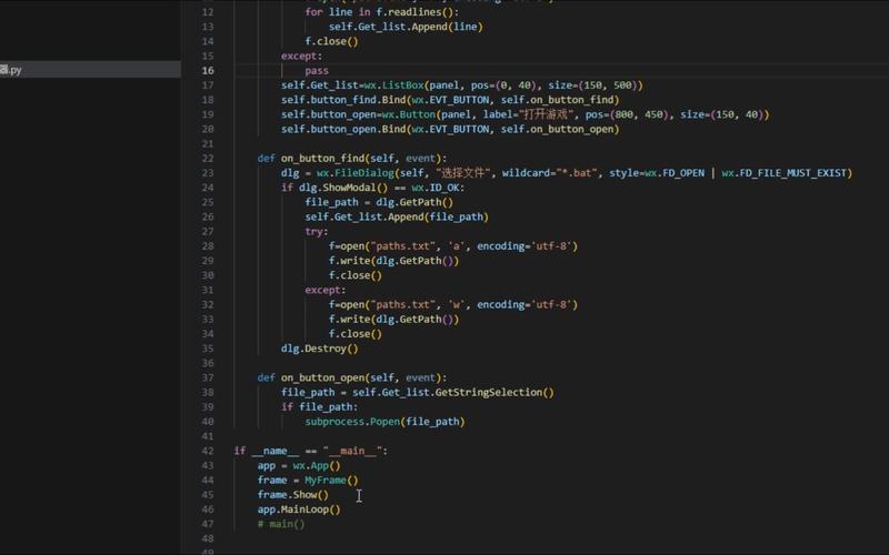 我的世界java教程-我的世界java版小技巧 我的世界java教程-我的世界java版小技巧