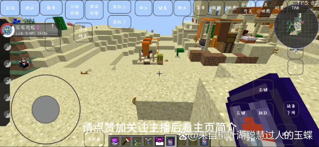关于“ipad我的世界盒子教程”你可能想知道 关于“ipad我的世界盒子教程”你可能想知道