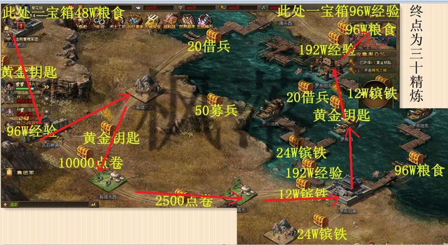 攻城略地古城探宝攻略-攻城掠地古城探宝攻略 攻城略地古城探宝攻略-攻城掠地古城探宝攻略
