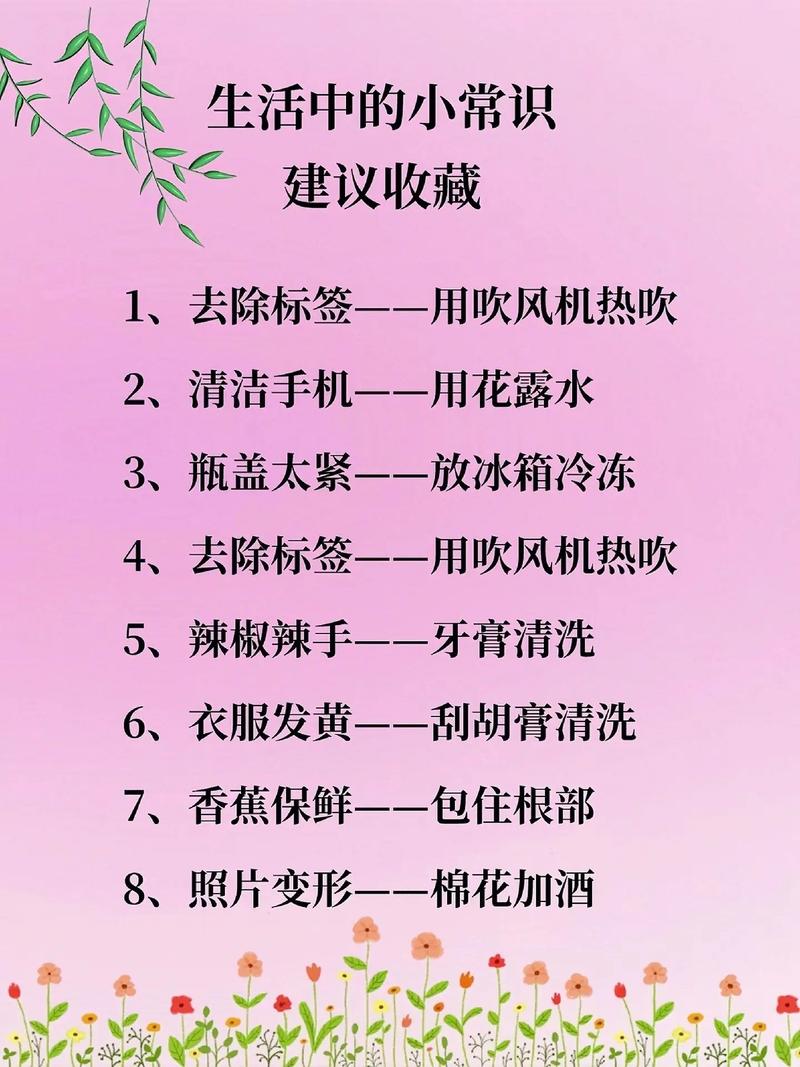 “知识技能有哪些”了解游戏快人一步 “知识技能有哪些”了解游戏快人一步