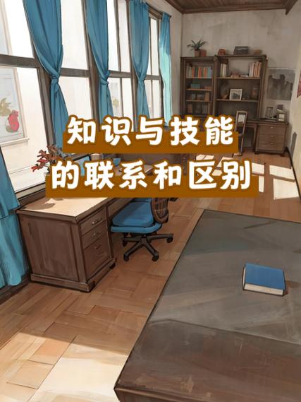 “知识技能有哪些”了解游戏快人一步 “知识技能有哪些”了解游戏快人一步