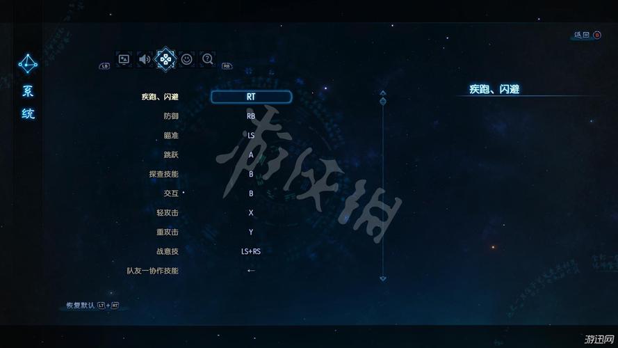 “古剑3攻略”了解游戏快人一步 “古剑3攻略”了解游戏快人一步
