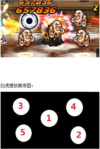 关于“dnf摆图教程”你可能想知道 关于“dnf摆图教程”你可能想知道