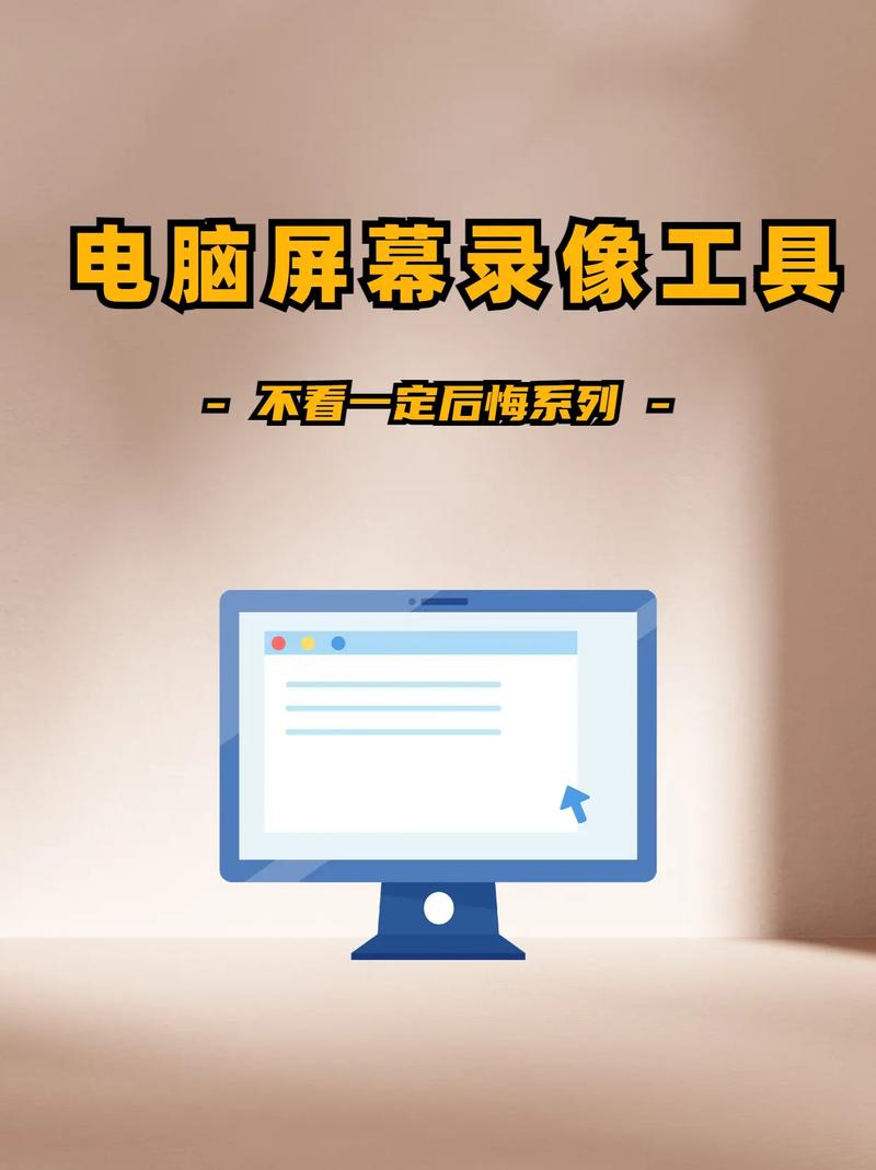 “王者荣耀傻瓜教程”了解游戏快人一步 “王者荣耀傻瓜教程”了解游戏快人一步