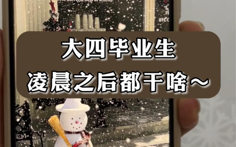 “王者荣耀傻瓜教程”了解游戏快人一步 “王者荣耀傻瓜教程”了解游戏快人一步