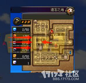 “dnf副本教程”了解游戏快人一步