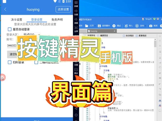 dnf制作代码教程-dnf用什么代码写的 dnf制作代码教程-dnf用什么代码写的