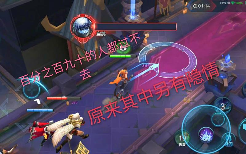 关于“王者荣耀冒险通关教程”你可能想知道
