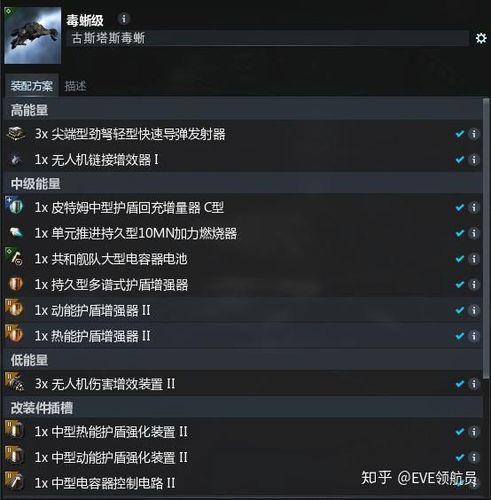 关于“死亡空间攻略”你可能想知道 关于“死亡空间攻略”你可能想知道