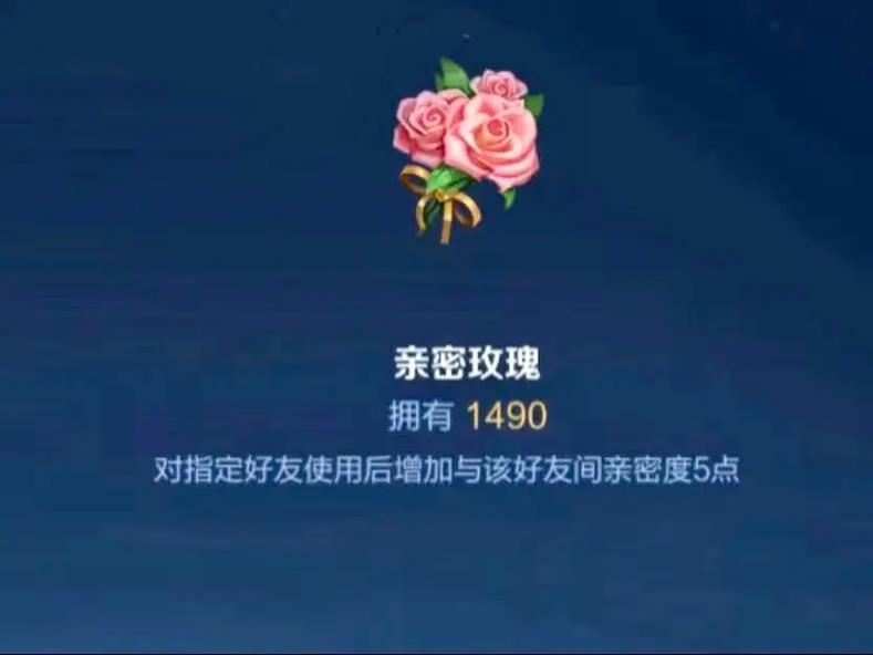 “王者荣耀表白1314教程”了解游戏快人一步 “王者荣耀表白1314教程”了解游戏快人一步