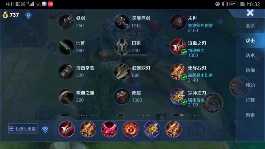 关于“熊猫直播王者荣耀教程”你可能想知道 关于“熊猫直播王者荣耀教程”你可能想知道