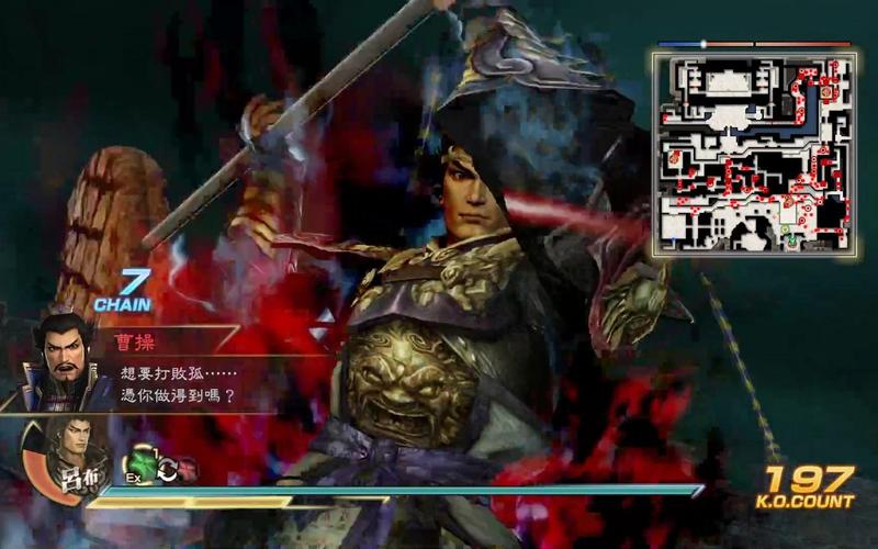 真三国无双技能,真三国无双技能按键 真三国无双技能,真三国无双技能按键