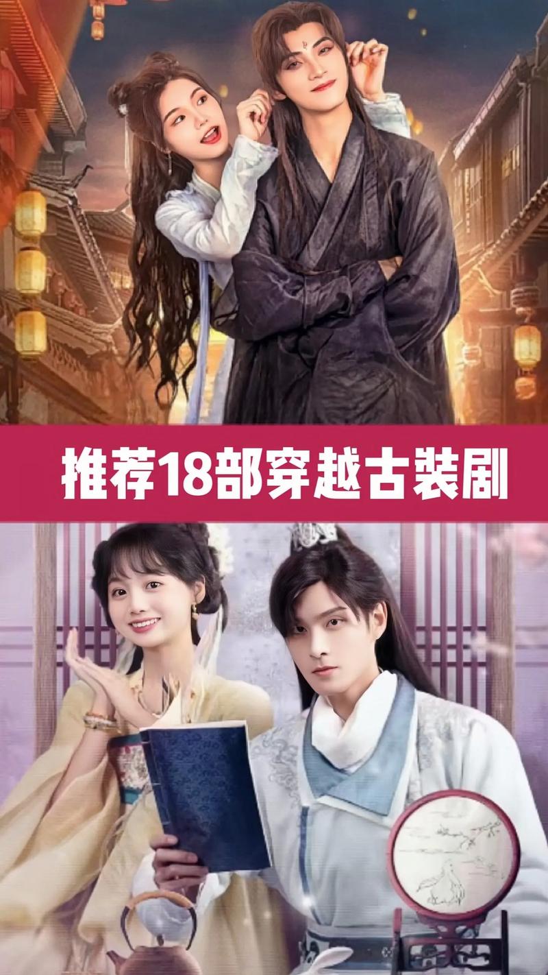 炮灰攻略免费观看，炮灰攻略免费观看完整版
