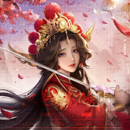 王者荣耀补丁教程-王者荣耀补丁教程怎么用 王者荣耀补丁教程-王者荣耀补丁教程怎么用