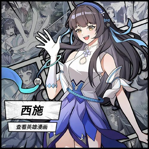 王者荣耀人物漫画教程-王者荣耀人物漫画手绘 动漫 王者荣耀人物漫画教程-王者荣耀人物漫画手绘 动漫