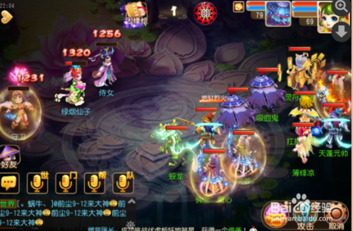 绿烟如梦侠士攻略/绿烟如梦侠士攻略大全 绿烟如梦侠士攻略/绿烟如梦侠士攻略大全