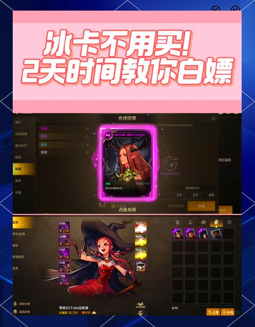 “dnf魂教程”了解游戏快人一步 “dnf魂教程”了解游戏快人一步