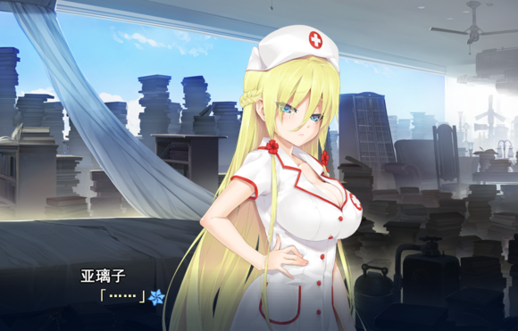关于“美少女万华镜3攻略”你可能想知道