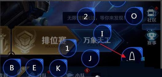 “电脑安装王者荣耀教程”了解游戏快人一步