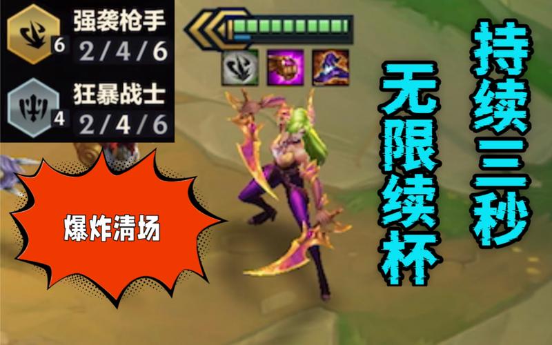 卡特琳娜技能/卡特琳娜技能名称 卡特琳娜技能/卡特琳娜技能名称