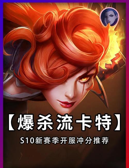 卡特琳娜技能/卡特琳娜技能名称 卡特琳娜技能/卡特琳娜技能名称
