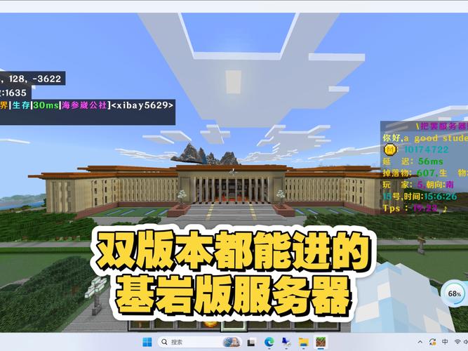 我的世界rf储存教程-我的世界rf怎么传输