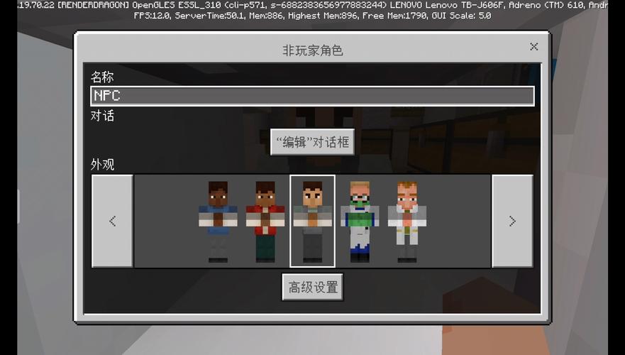 我的世界nbcmod教程，minecraft mod教程