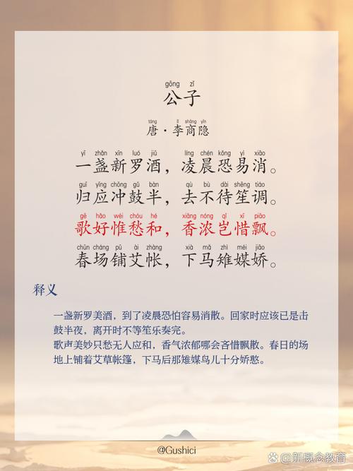 关于“穿书之撩汉攻略”你可能想知道 关于“穿书之撩汉攻略”你可能想知道