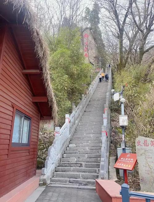 终南山攻略-终南山旅游攻略