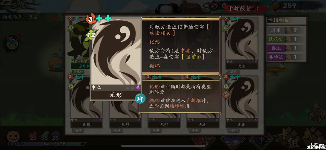 关于“古今江湖攻略”你可能想知道