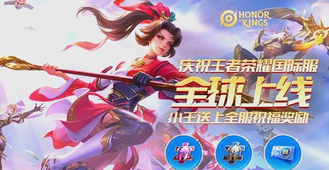 王者荣耀成长任务教程/王者荣耀成长任务教程在哪 王者荣耀成长任务教程/王者荣耀成长任务教程在哪