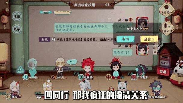 关于“阴阳师漫画教程”你可能想知道