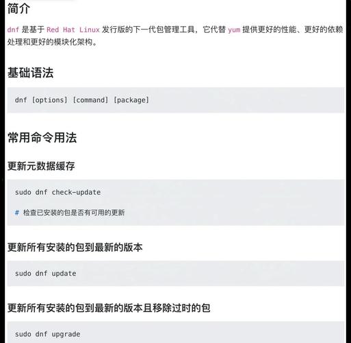 dnf镜像破解教程,dnf怎么开启镜像阿拉德 dnf镜像破解教程,dnf怎么开启镜像阿拉德