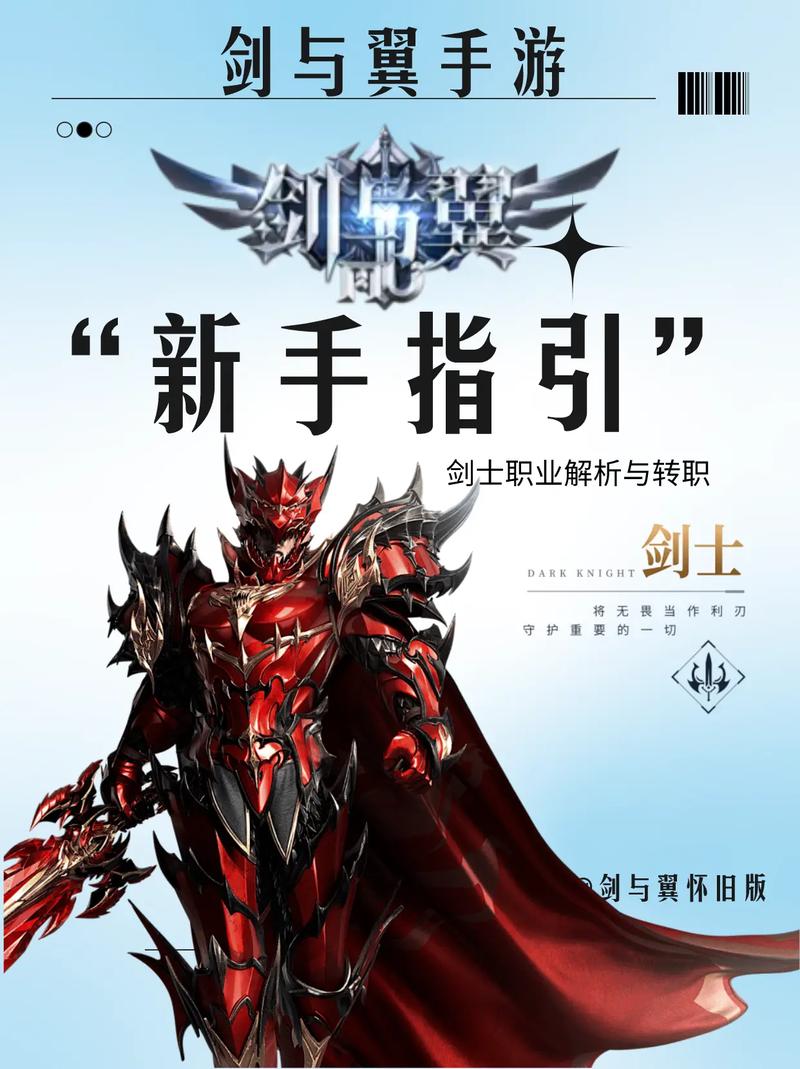 “奇迹mu攻略”了解游戏快人一步 “奇迹mu攻略”了解游戏快人一步