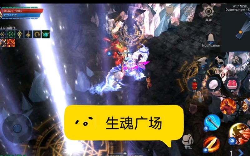 “奇迹mu攻略”了解游戏快人一步 “奇迹mu攻略”了解游戏快人一步