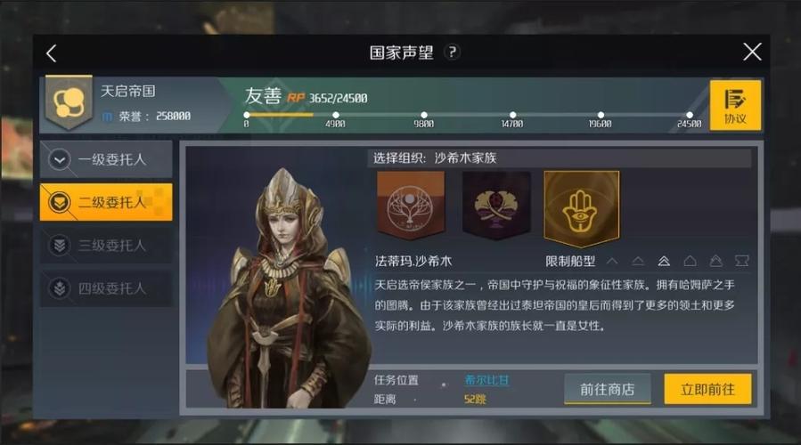 关于“剑侠情缘2攻略”你可能想知道 关于“剑侠情缘2攻略”你可能想知道