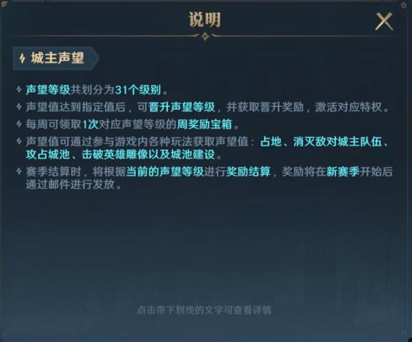 关于“剑侠情缘2攻略”你可能想知道 关于“剑侠情缘2攻略”你可能想知道