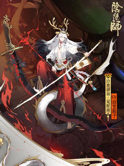 阴阳师出师教程,阴阳师如何出师 阴阳师出师教程,阴阳师如何出师