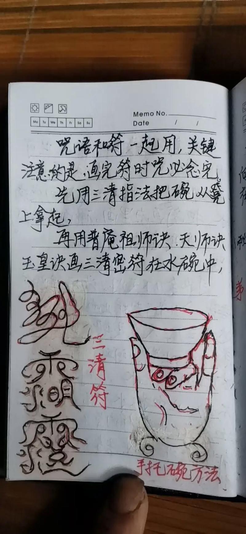 阴阳师出师教程,阴阳师如何出师 阴阳师出师教程,阴阳师如何出师
