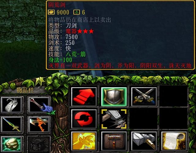 关于“苍云传1.4攻略”你可能想知道