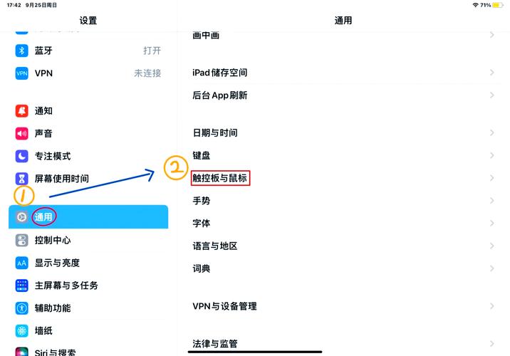 “王者荣耀鼠标移动教程”了解游戏快人一步 “王者荣耀鼠标移动教程”了解游戏快人一步