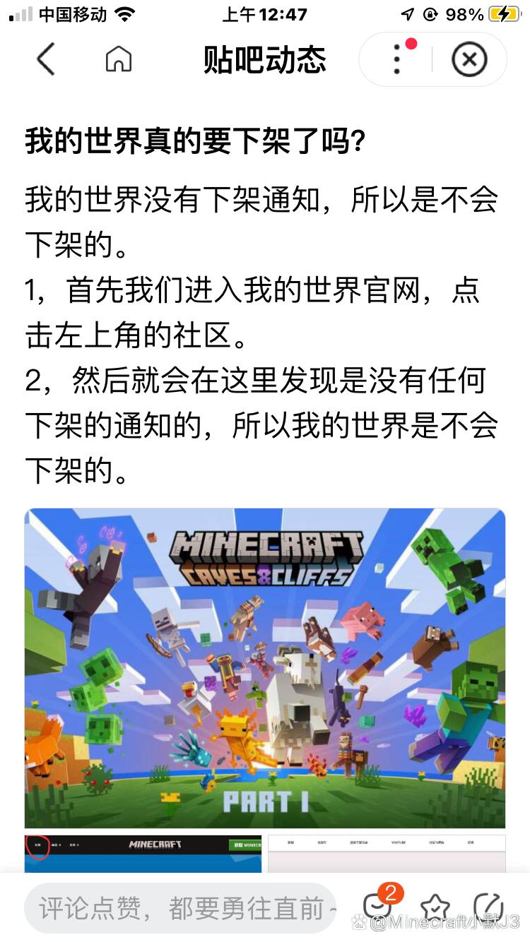 toolbox我的世界教程,toolbox minecraft toolbox我的世界教程,toolbox minecraft
