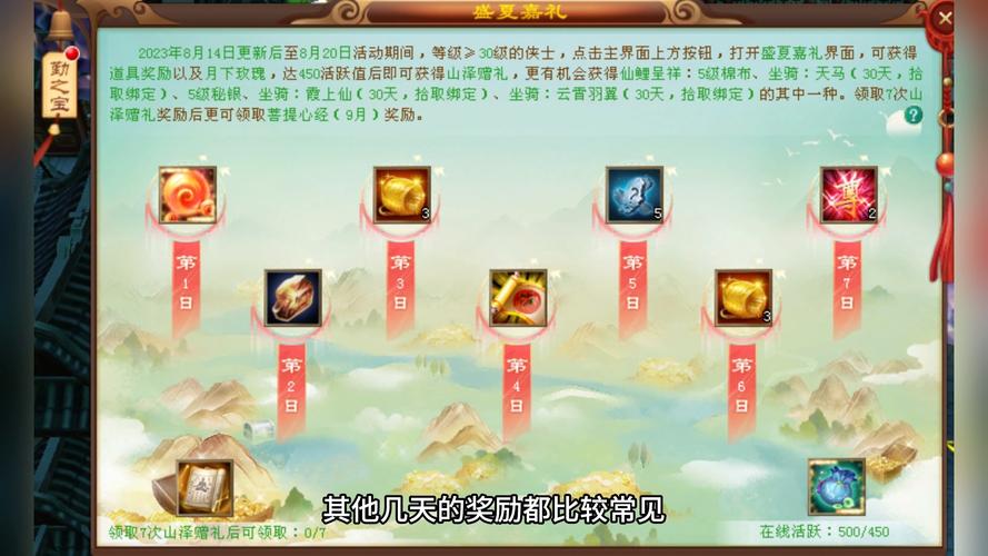 天龙八部手游攻略/天龙八部手游攻略提战力攻略 天龙八部手游攻略/天龙八部手游攻略提战力攻略