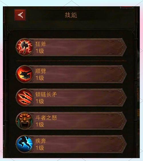暗黑破坏神3攻略大全-暗黑破坏神3攻略大全最新 暗黑破坏神3攻略大全-暗黑破坏神3攻略大全最新