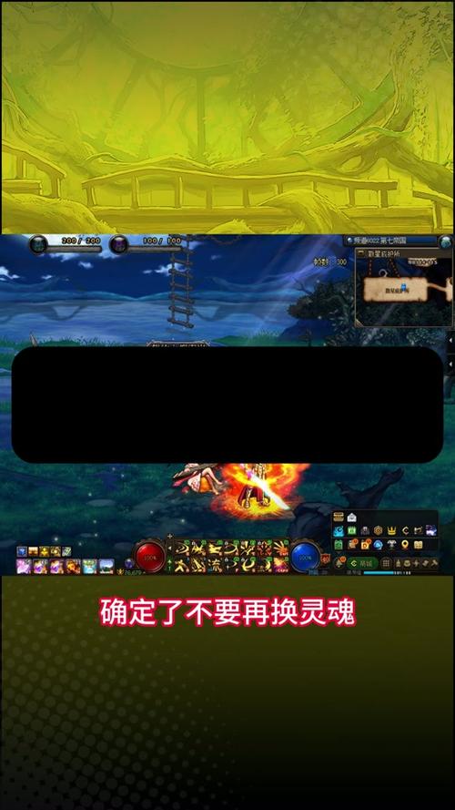 “dnf魂登录教程”了解游戏快人一步