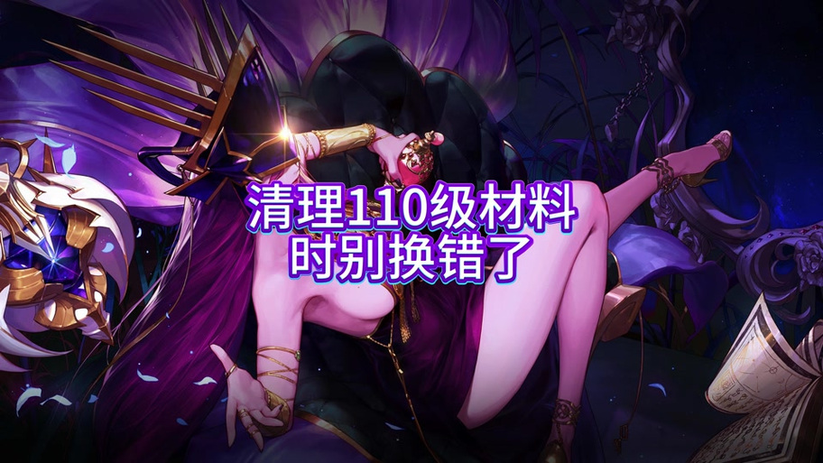 “dnf魂登录教程”了解游戏快人一步