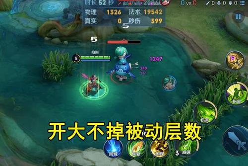 关于“王者荣耀教程扁鹊”你可能想知道 关于“王者荣耀教程扁鹊”你可能想知道